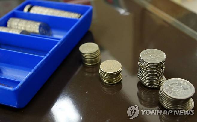 동전 교환 촬영 진연수