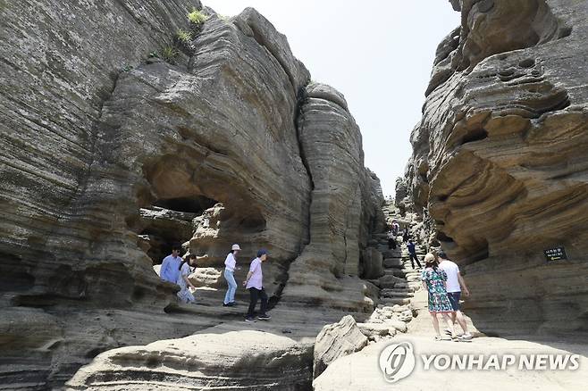 서귀포 용머리 해안 [연합뉴스 자료 사진]