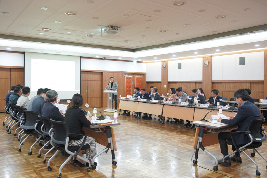 서산시 수소산업 육성 기본계획 수립 용역 중간보고회. 사진=서산시 제공