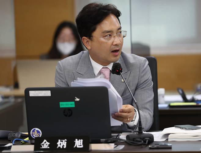 사진=김병욱 국민의힘 의원/연합뉴스