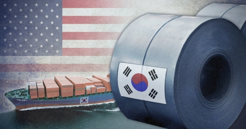 [사진 출처 = 연합뉴스]