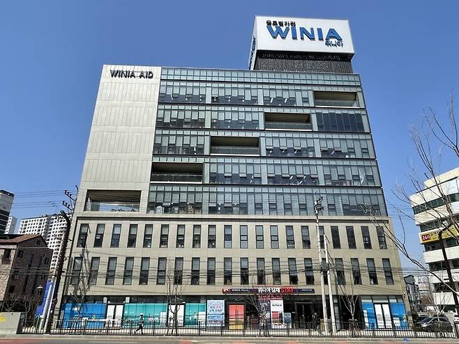 [서울=뉴시스] 경기 화성시에 위치한 위니아에이드 사옥. (사진=위니아에이드 제공) 2022.08.19. photo@newsis.com  *재판매 및 DB 금지