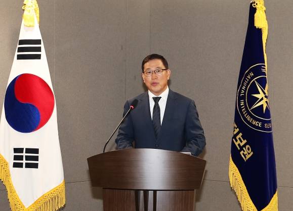 백종욱 국정원 3차장, 선관위 사이버 보안점검 결과 브리핑 - 백종욱 국가정보원 3차장이 10일 경기도 성남시 국가사이버안보협력센터에서 선관위 사이버 보안점검 결과에 대해 브리핑하고 있다. 2023.10.10 국가정보원 제공