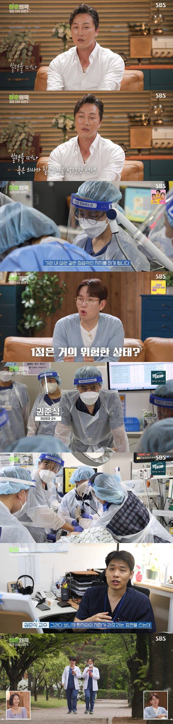 티브이데일리 포토