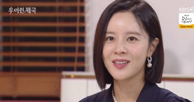 '우아한 제국' 손성윤, 복수화신 한지완 약점 잡았다 