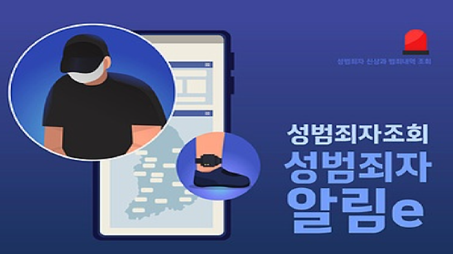 사진출처 : 클립아트코리아