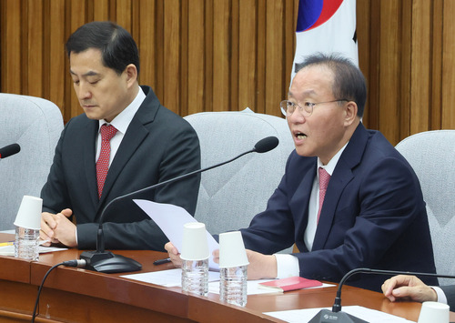 국민의힘 윤재옥 원내대표가 13일 국회에서 열린 국정감사대책회의에서 발언하고 있다.