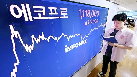 지난 7월 황제주에 등극했다 급락과 복귀를 거듭하며 큰 주목을 받았던 에코프로. 연합뉴스