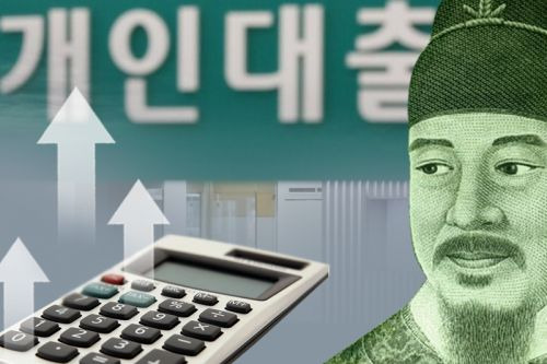 국민일보DB