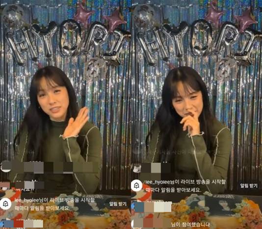 /사진=이효리 SNS