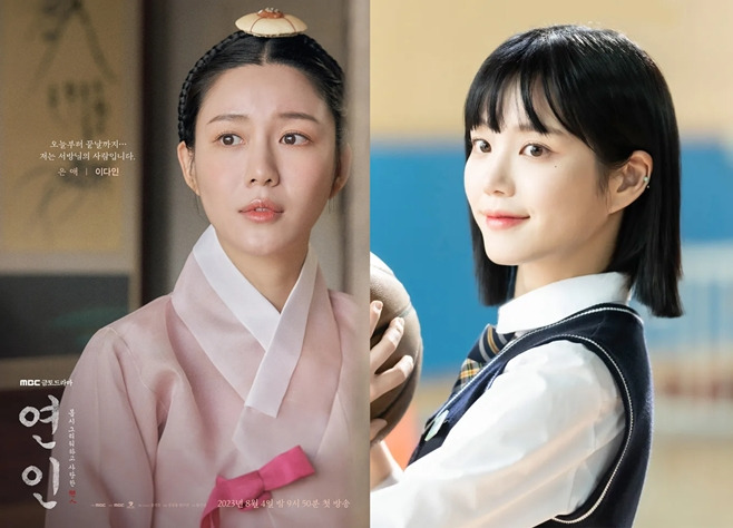 MBC 연인 이다인, SBS 7인의 탈출 이유비