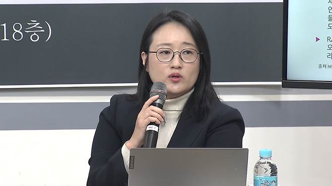 김보라미 법률사무소 ‘디케’ 변호사