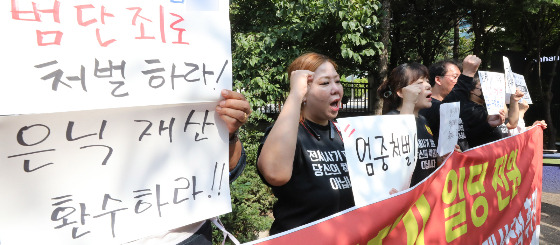 14일 국회 국토교통위원회 맹성규 의원(더불어민주당·인천 남동구 갑)이 주택도시보증공사(HUG)로부터 제출받은 자료를 분석한 결과 올 1월부터 4월까지 4개월 간 HUG가 보증금 반환 여력이 없는 집주인 대신 세입자에게 대위변제해준 금액이 5억원 이상인 경우가 264건으로 집계됐다./사진=뉴시스