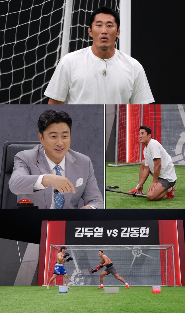 JTBC ‘뭉쳐야 찬다3’