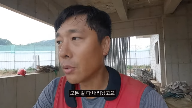 김동성. 사진=김동성 유튜브 영상 캡처