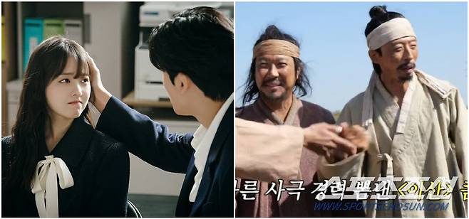 사진 제공=JTBC, MBC