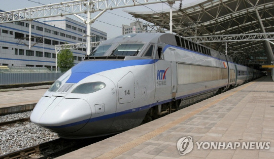 KTX 열차 [연합뉴스 자료사진]