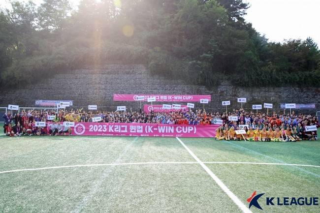 사진=한국프로축구연맹