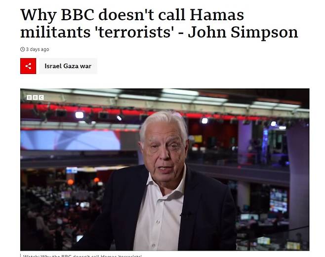 ▲ 존 심슨 BBC 국제뉴스 편집자가 영상과 글을 통해