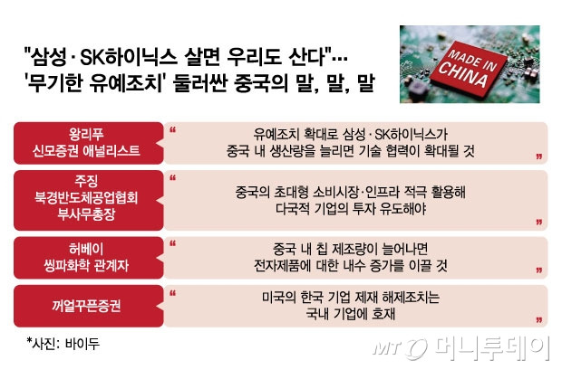 /사진 = 김현정 디자인기자