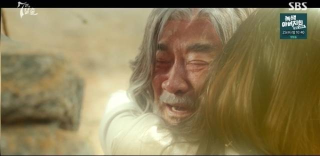 SBS '7인의 탈출'. / SBS '7인의 탈출' 8회 방송 캡처