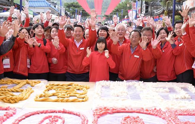 순창장류축제 [순창군 제공. 재판매 및 DB 금지]