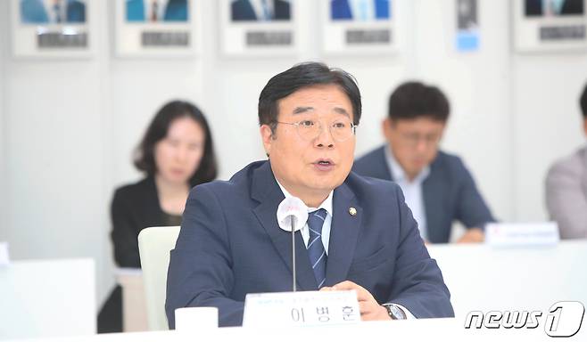 이병훈 더불어민주당 의원. 뉴스1 ⓒ News1 김태성 기자