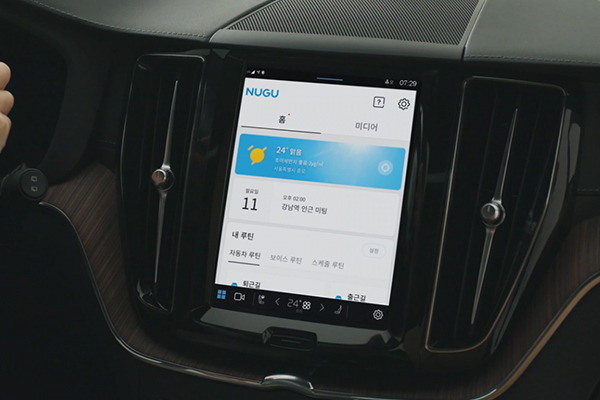 NUGU auto 2.0 [Courtesy of SK Telecom]