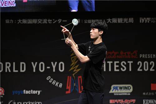 지난 8월 17일 일본 오사카에서 열린 세계요요대회 4A 종목에서 우승한 엄군 [엄건주군 제공]