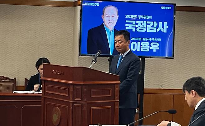 최희문 메리츠증권 대표이사가 17일 서울 여의도 금융감독원 본원에서 열린 국회 정무위 국정감사에 증인으로 출석해 질의에 답변하고 있다. =사진/김보라 기자