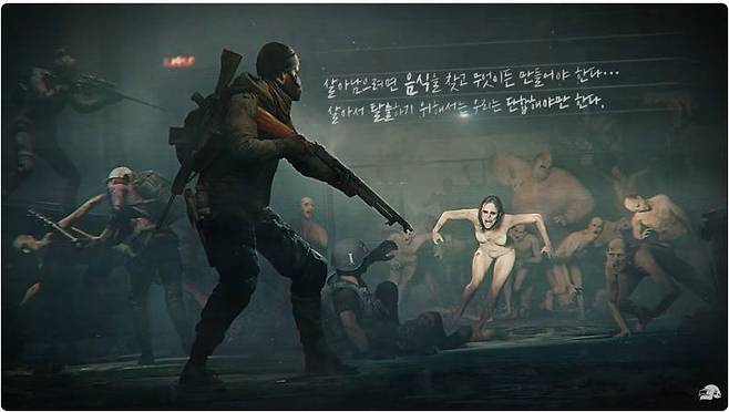 PUBG 배틀그라운드 신규 모드 예고