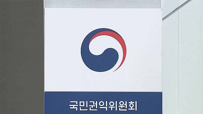 사진 제공:연합뉴스