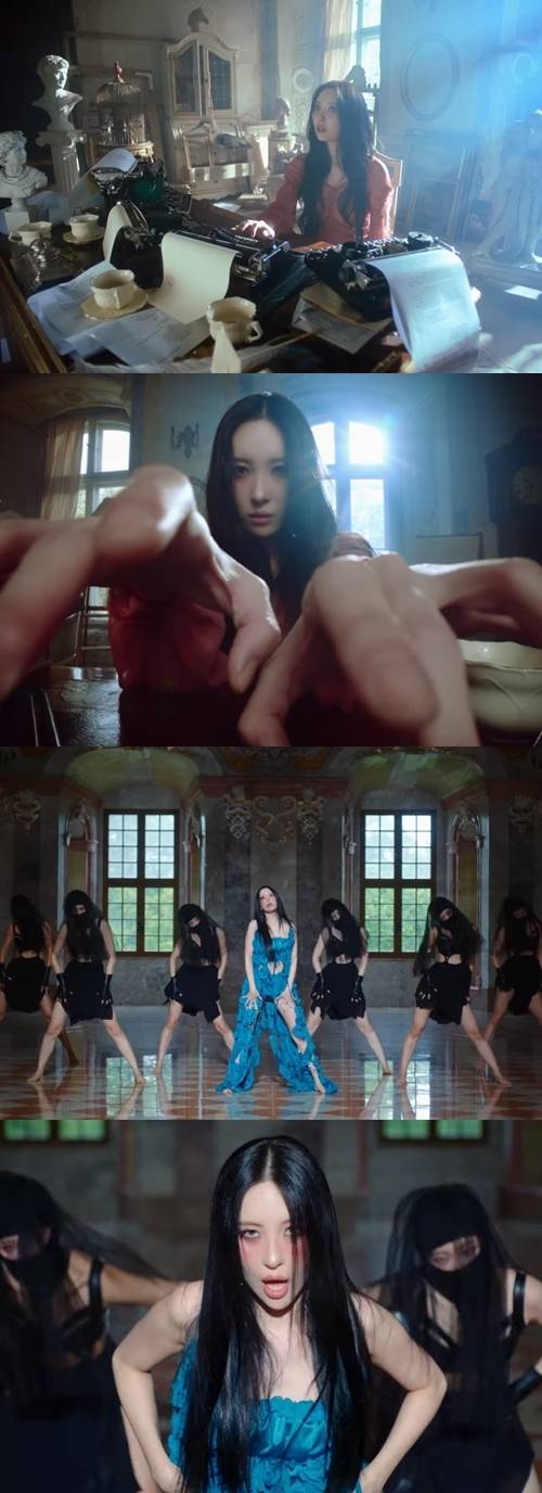 선미 신곡 발표 사진=‘STRANGER’ 뮤직비디오 캡쳐