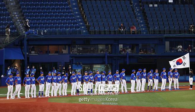 ▲ 2020 도쿄 올림픽에 출전한 한국 야구 대표팀.