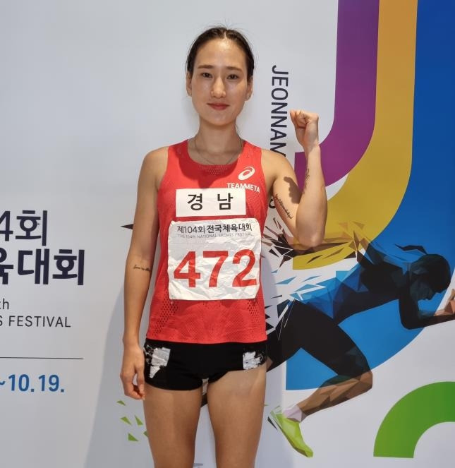 한국 신기록 세운 조하림 (목포=연합뉴스) 김경윤 기자 = 조하림이 17일