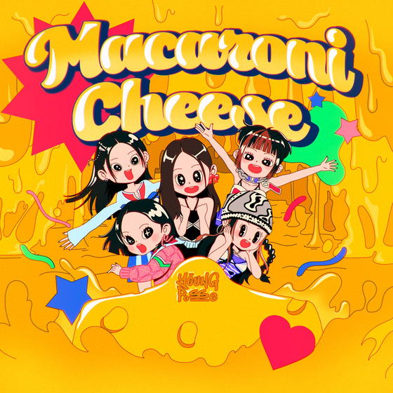 영파씨 새 EP 타이틀곡 '마카로니 치즈(MACARONI CHEESE)' 앨범 커버 이미지