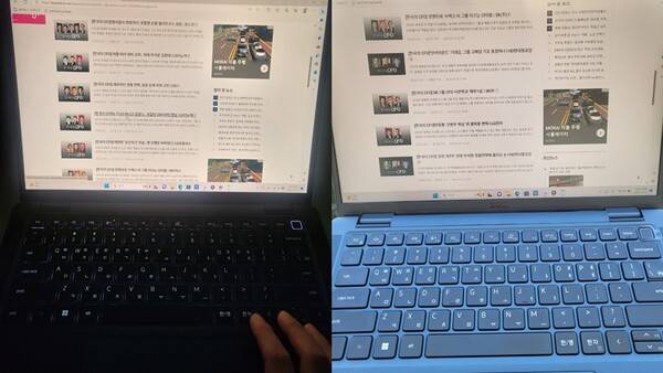 델 '래티튜드 7340'을 각각 야간(왼쪽), 야외에서 사용한 모습. (사진=윤아름 기자)