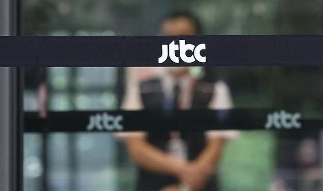 서울 마포구 JTBC 본사 모습.ⓒ연합뉴