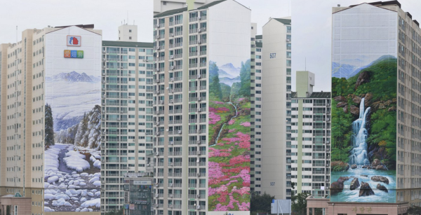 각 계절을 담은 화려한 벽화가 인상적인 부영그룹의 도농 애시앙. 온라인 커뮤니티 캡처