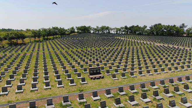 제주4·3평화공원 내 행불인 묘역