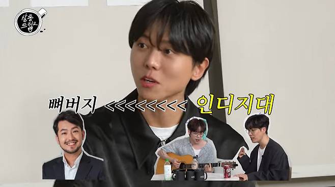 살롱드립2 캡처