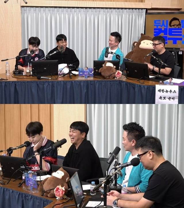 SBS 파워FM ‘두시탈출 컬투쇼’ 캡처
