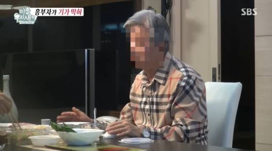 방송인 박수홍 부친 /사진=SBS '미운 우리 새끼' 방송 캡처