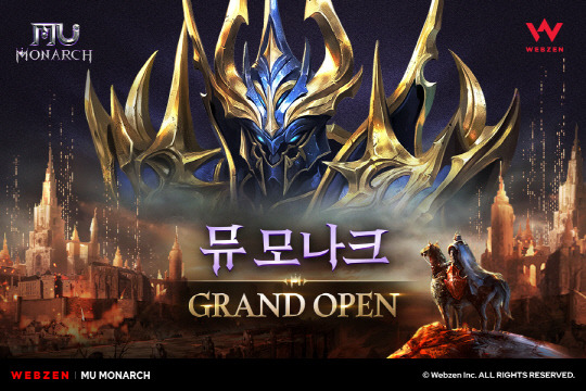 웹젠이 모바일 MMORPG(다중접속역할수행게임) 신작 '뮤 모나크'를 정식 출시한다. 웹젠 제공