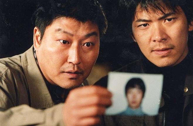 "Memories of Murder" by Bong Joon-ho (CJ ENM)