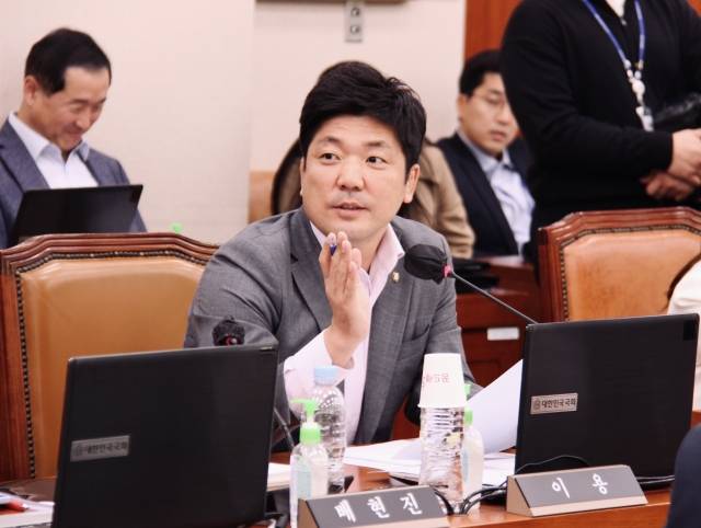 이용 국민의힘 의원. 의원실 제공