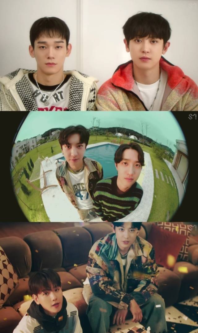 찬열 새 싱글 '그래도 돼 (Good Enough)' 뮤직비디오 티저. / 뮤직비디오 티저 캡처