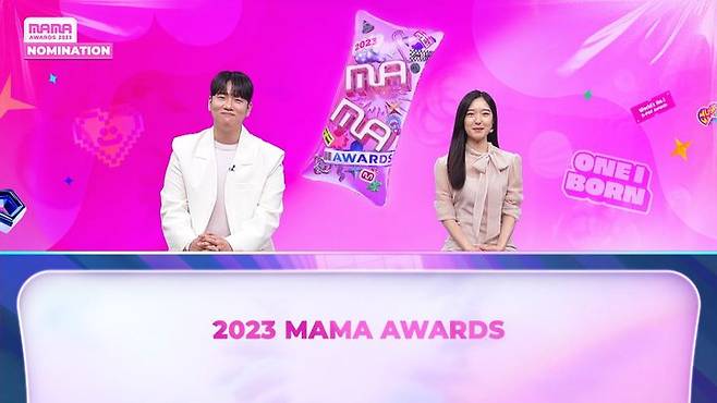 [서울=뉴시스] '2023 마마 어워즈(2023 MAMA AWARDS)'가 아티스트 부문별 후보를 공개한다. (사진= CJ ENM 제공) 2023.10.19. photo@newsis.com *재판매 및 DB 금지