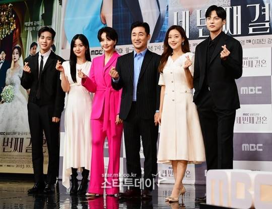 ‘세번째 결혼’  출연진. 사진 ㅣ강영국 기자