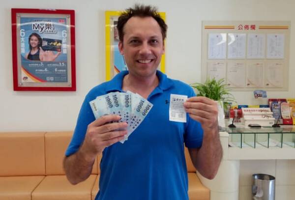 온라인 커뮤니티